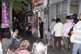 門ゆうすけ 左京事務所びらき