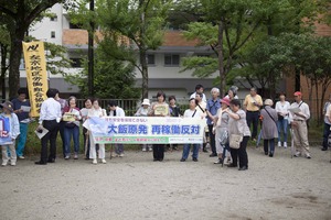 7・1怒りの左京緊急集会&デモ