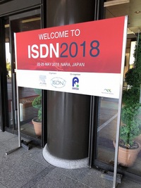 ISDN 2018