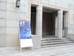 IIT2010：学会参加登録・論文投稿、WEB作製、ポスター