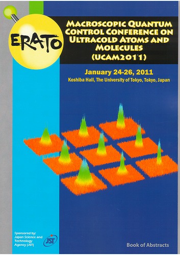 Abstracts 抄録集：UCAM2011