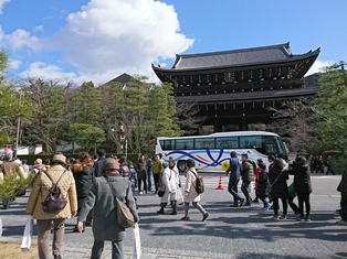 ２月３日（金）京都さんぽ“平安神宮「節分祭・鬼の舞」見学と専門店で味わう絶品天ぷらランチ”行ってきました！