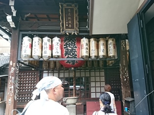 8月5日の京阪ウォークは京都・東山の社寺めぐりでご利益アップ！レポート