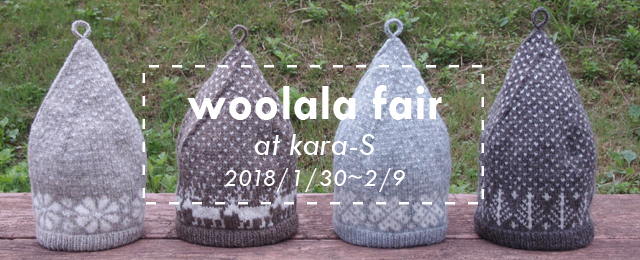woolala fair 2018 at kara-S