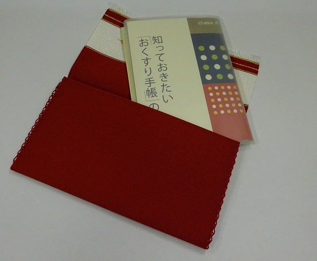 使い方いろいろ 懐紙入れ