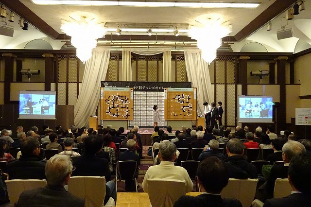 囲碁大盤解説会