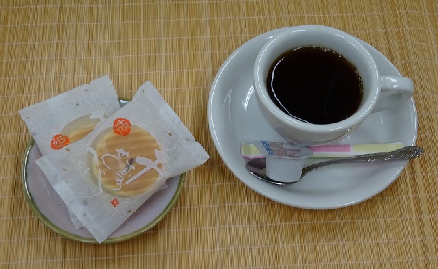 今日から～と コーデ