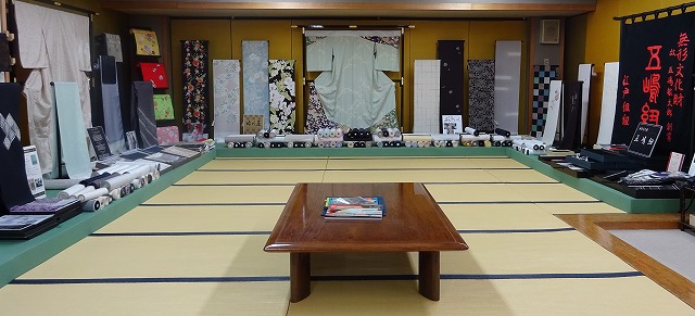 きものパスポート