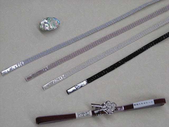 三分紐