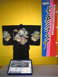 七五三・記事5