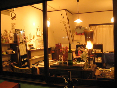 メイファ雑貨店