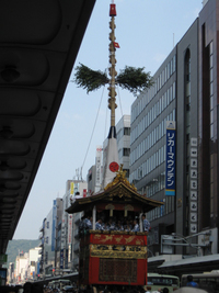 長刀鉾の曳き初め