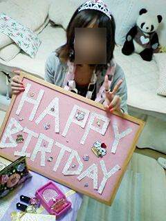 Happy Birthday!!