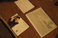 中田雅史くんのライブ