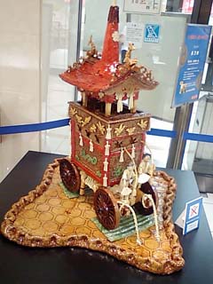 パンで制作された長刀鉾