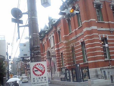 雨と京都文化博物館