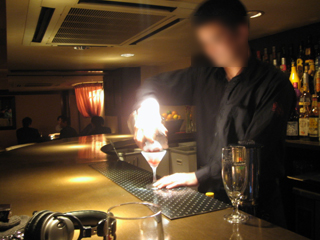 Barで