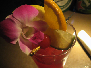 Barで