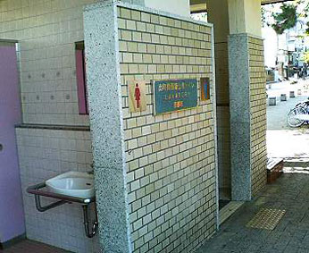 京都の公衆トイレリスト（その25）