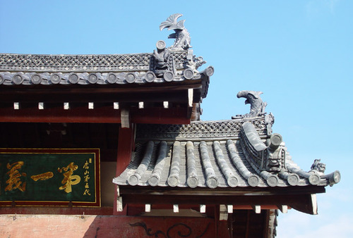 黄檗山 萬福寺 2