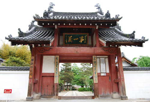 黄檗山・萬福寺 開梆 雲版
