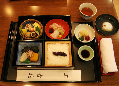 「松花堂弁当」発祥 松花堂