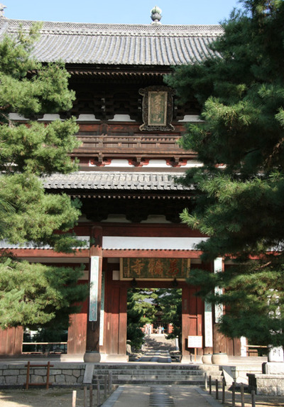 黄檗山 萬福寺 3