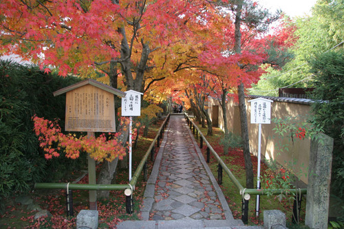 鷹ヶ峰 光悦寺