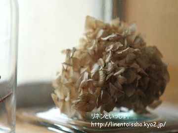 7月「リネンといっしょ。」ありがとうございました