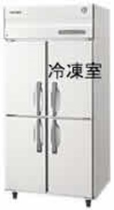 滋賀県への冷凍冷蔵庫