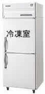 京都の鉄板焼屋様への業務用冷凍冷蔵庫