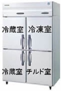 北海道への業務用４ドア三温庫