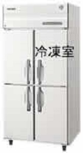京都府への業務用４ドア冷凍冷蔵庫