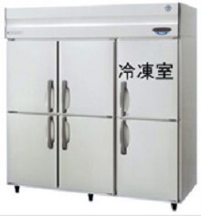 大阪のお総菜屋様への業務用冷凍冷蔵庫