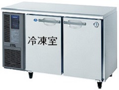 焼き鳥屋様への台下冷凍冷蔵庫 焼き鳥屋様への台下冷凍冷蔵庫