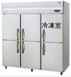 茶農家様へのお見積もりは・・ 茶農家様へのお見積もりは・・