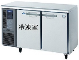 喫茶店様への台下冷凍冷蔵庫 喫茶店様への台下冷凍冷蔵庫