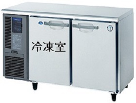 福岡への台下冷凍冷蔵庫 福岡への台下冷凍冷蔵庫