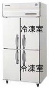 神社様への業務用冷凍冷蔵庫