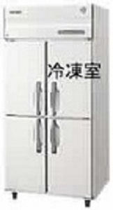 中華料理屋様への業務用冷凍冷蔵庫