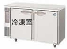 滋賀県の喫茶店様への２ドア台下冷凍冷蔵庫