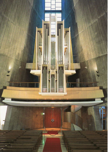 東京カテドラル聖マリア大聖堂「オルガンメディテーション」