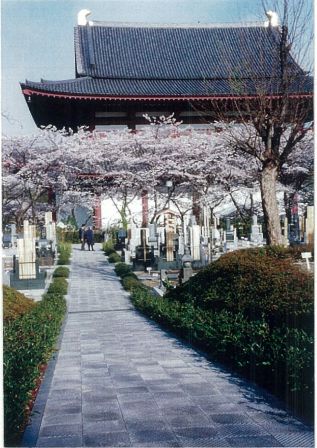 増上寺 墓園