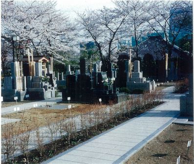 増上寺 墓園
