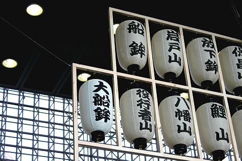 京都の夏は祇園祭から　（JR京都駅）