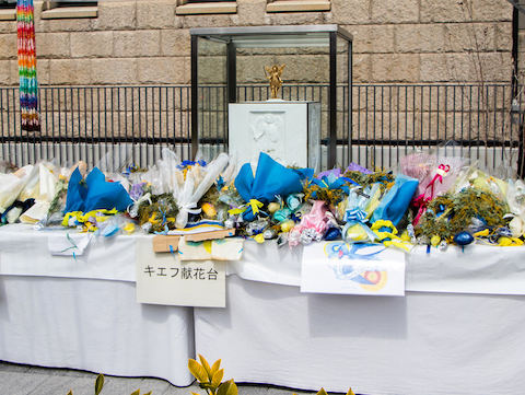 ウクライナに平和を（京都市役所前・キエフ友好記念碑）