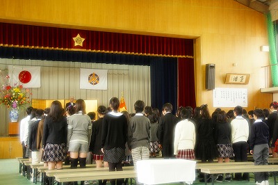 ★ Graduation ceremony　★