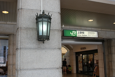 終着駅の面影　（上野駅）