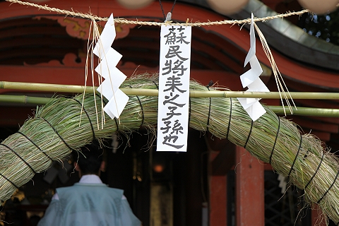 祇園祭の最終日　（八坂神社）
