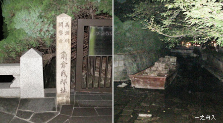 晩夏のナイトウォーキング　閑寂な社寺と京都御苑